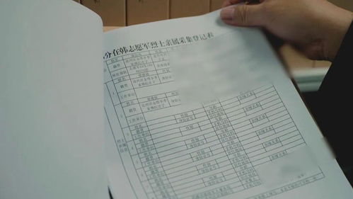 李仁松 唯一无遗物却被找到亲人 背后的秘密解密隐藏69年的身份