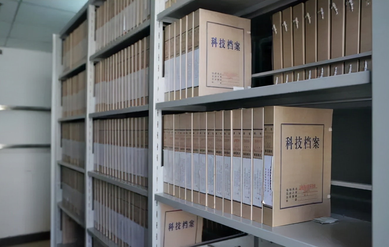 电子档案管理系统在企业档案管理中的应用与实践——以南京匡易档案数字化服务为例